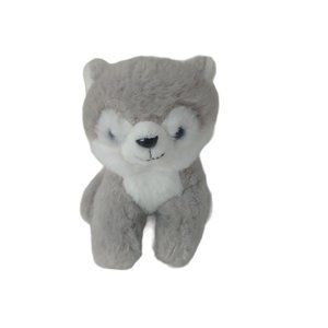 Mini Husky Puppy Dog Plush 4" Stuffed Animal